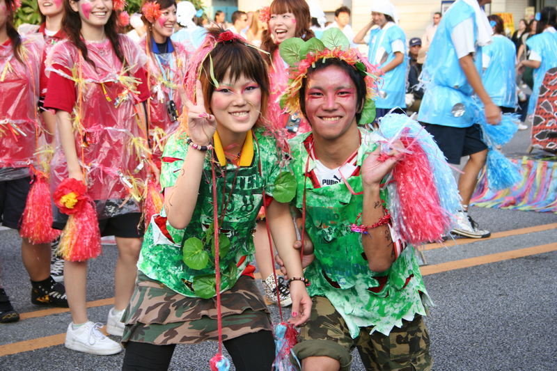 Carnival auf Okinawa