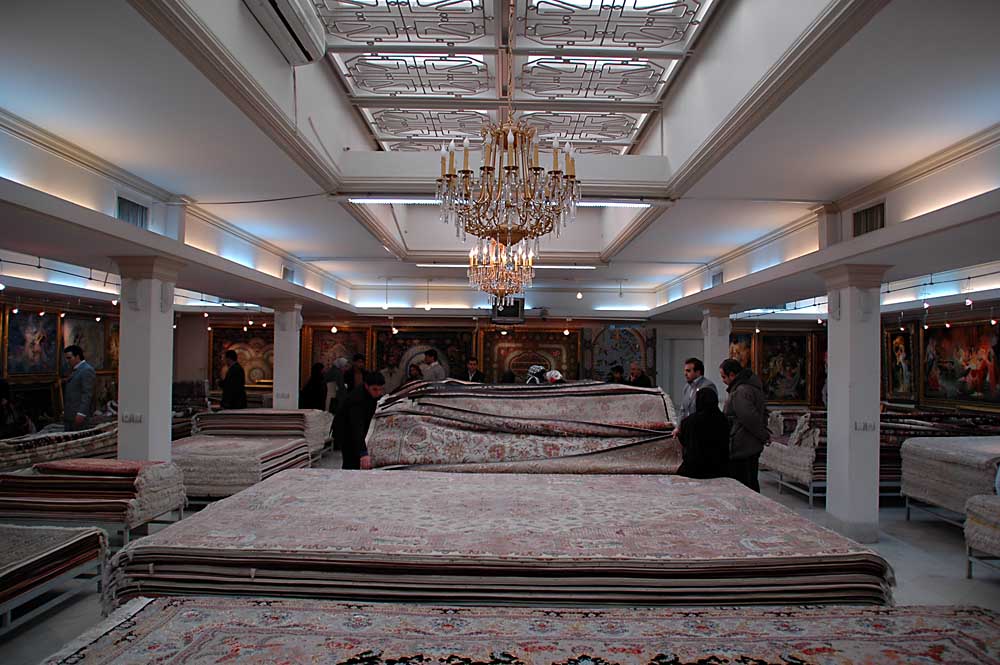 Carpet shop