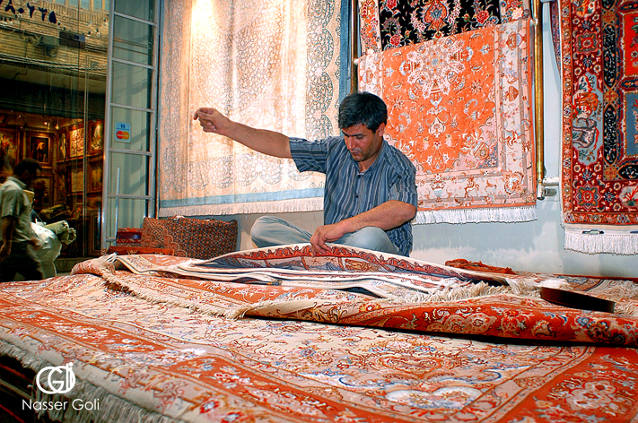 Carpet weaver