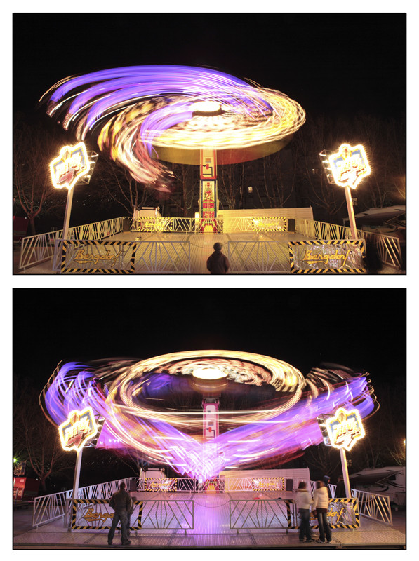 Carrousel de nuit