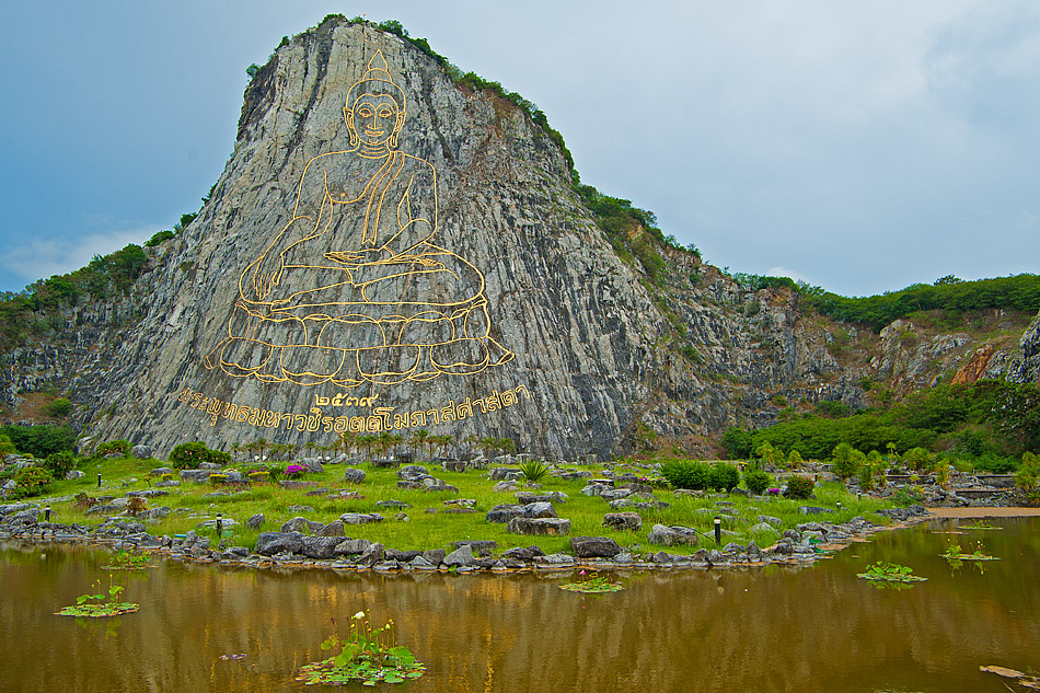 Carved Buddha Image