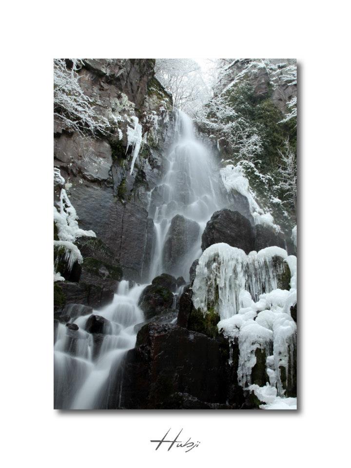 Cascade du Nideck