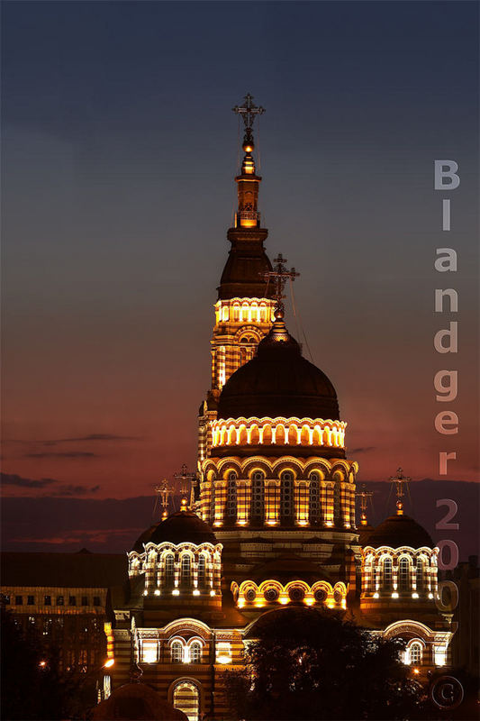 Cathedral in the evening illumination