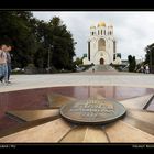 Cathedral of Christ the Saviour I, Kaliningrad / RU