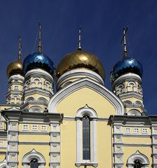 Cathedral of the Intercession