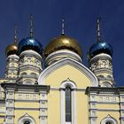 Cathedral of the Intercession