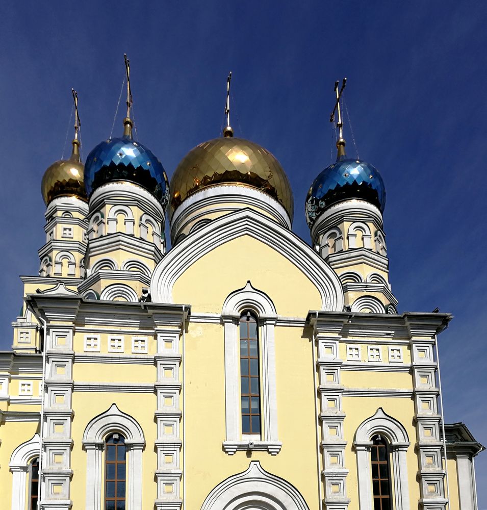 Cathedral of the Intercession