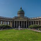 Cathédrale Notre-Dame-de-Kazan, Saint-Petersbourg.