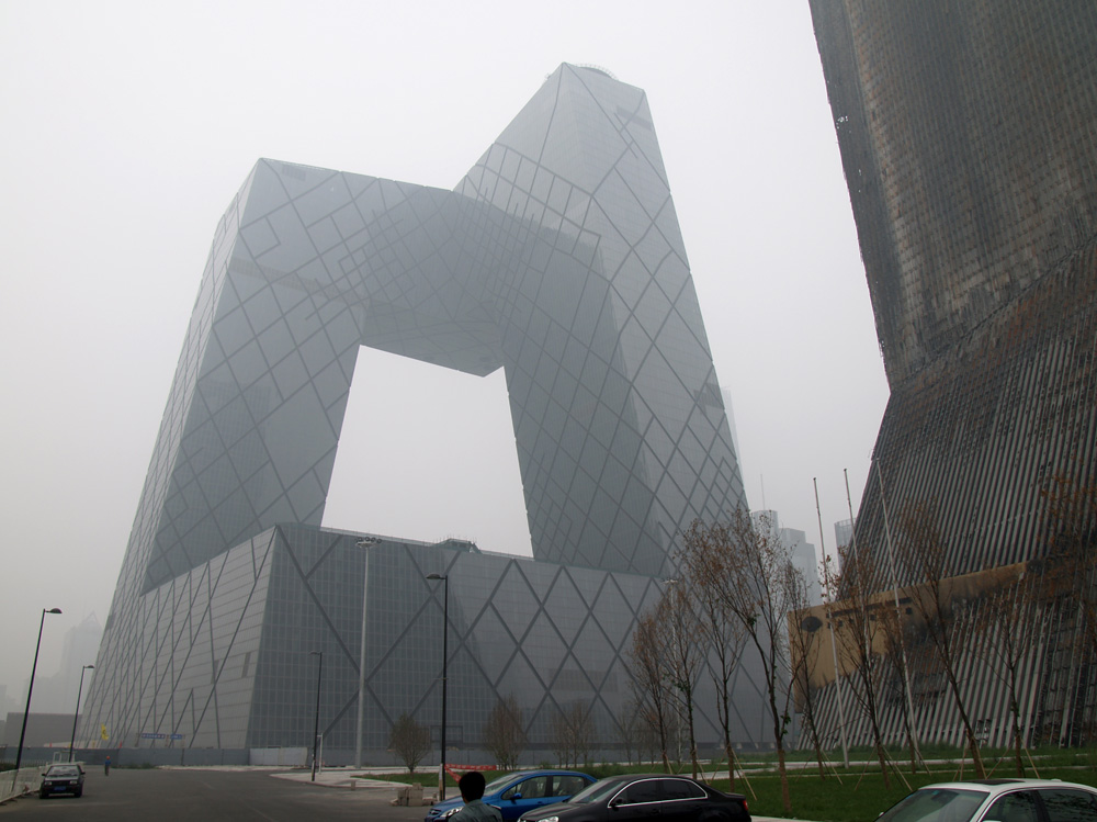 cctv building site