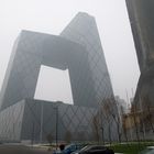 cctv building site