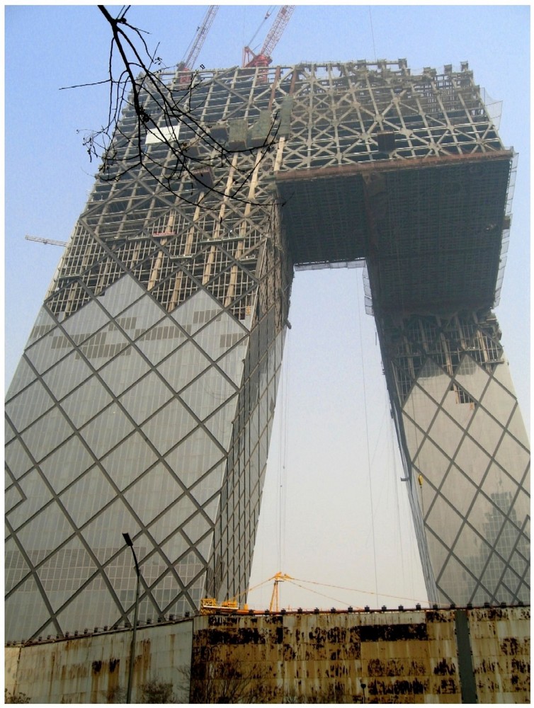 CCTV-Turm in Beijing