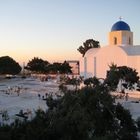 Cemetery in fira