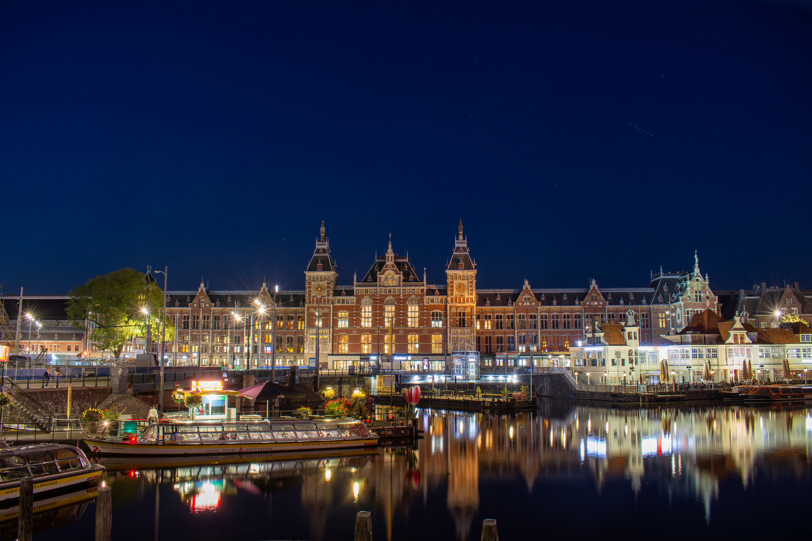 Centraal Station Amsterdam 