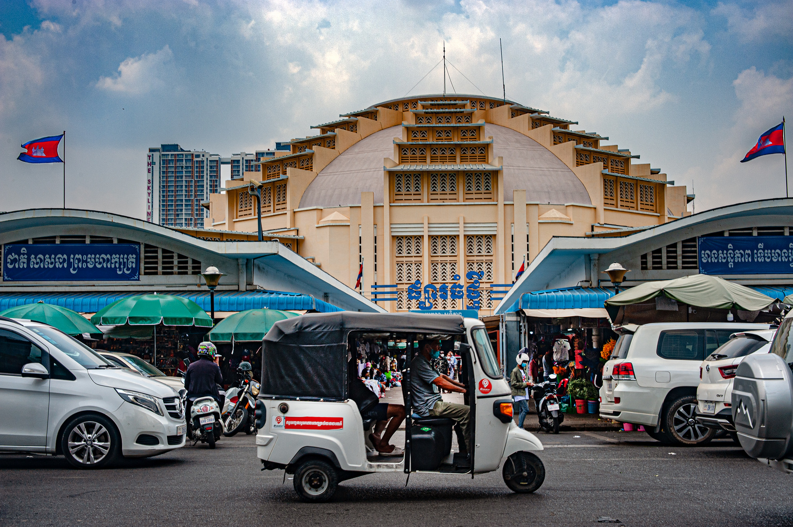 Central Market in Phnom Penh