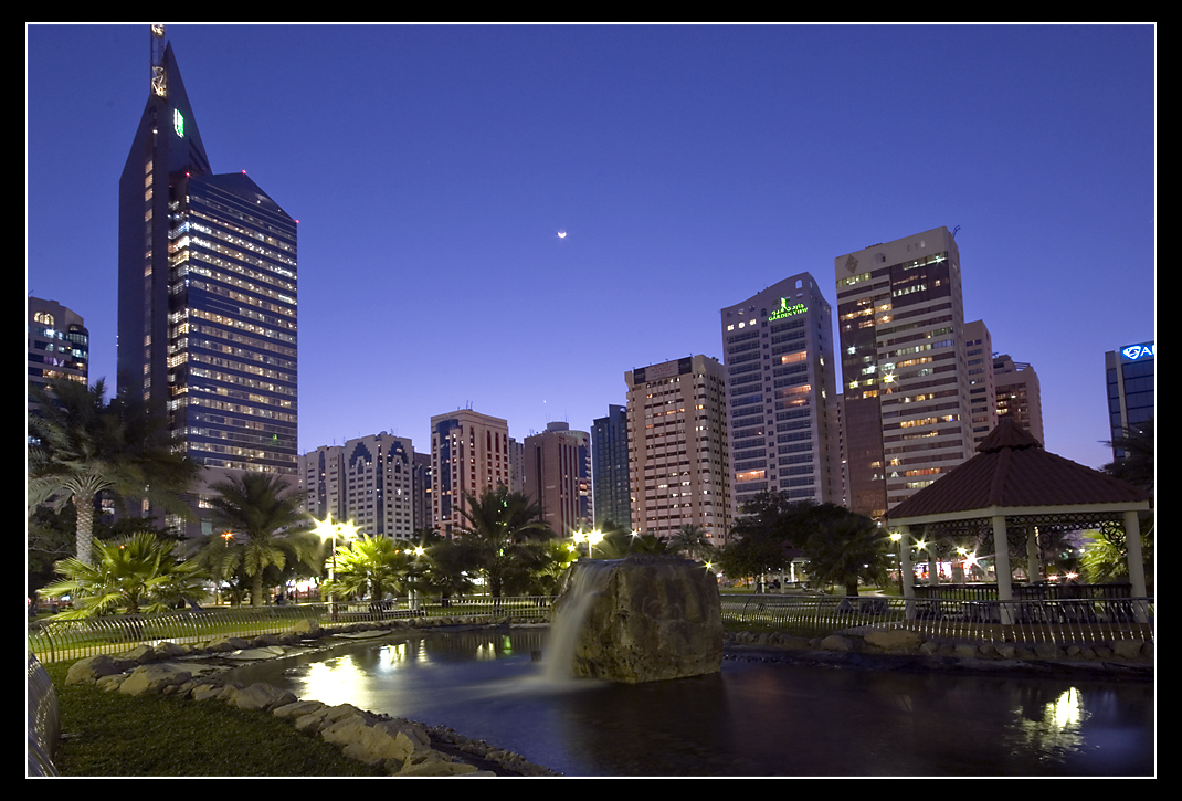 Central park abu dhabi