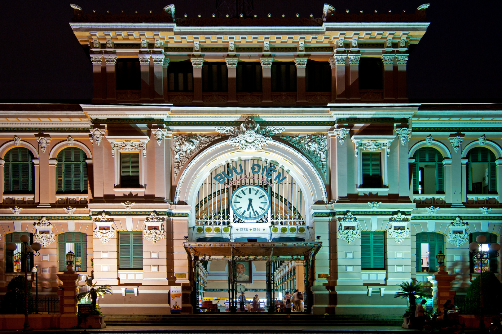 Central Post Office II