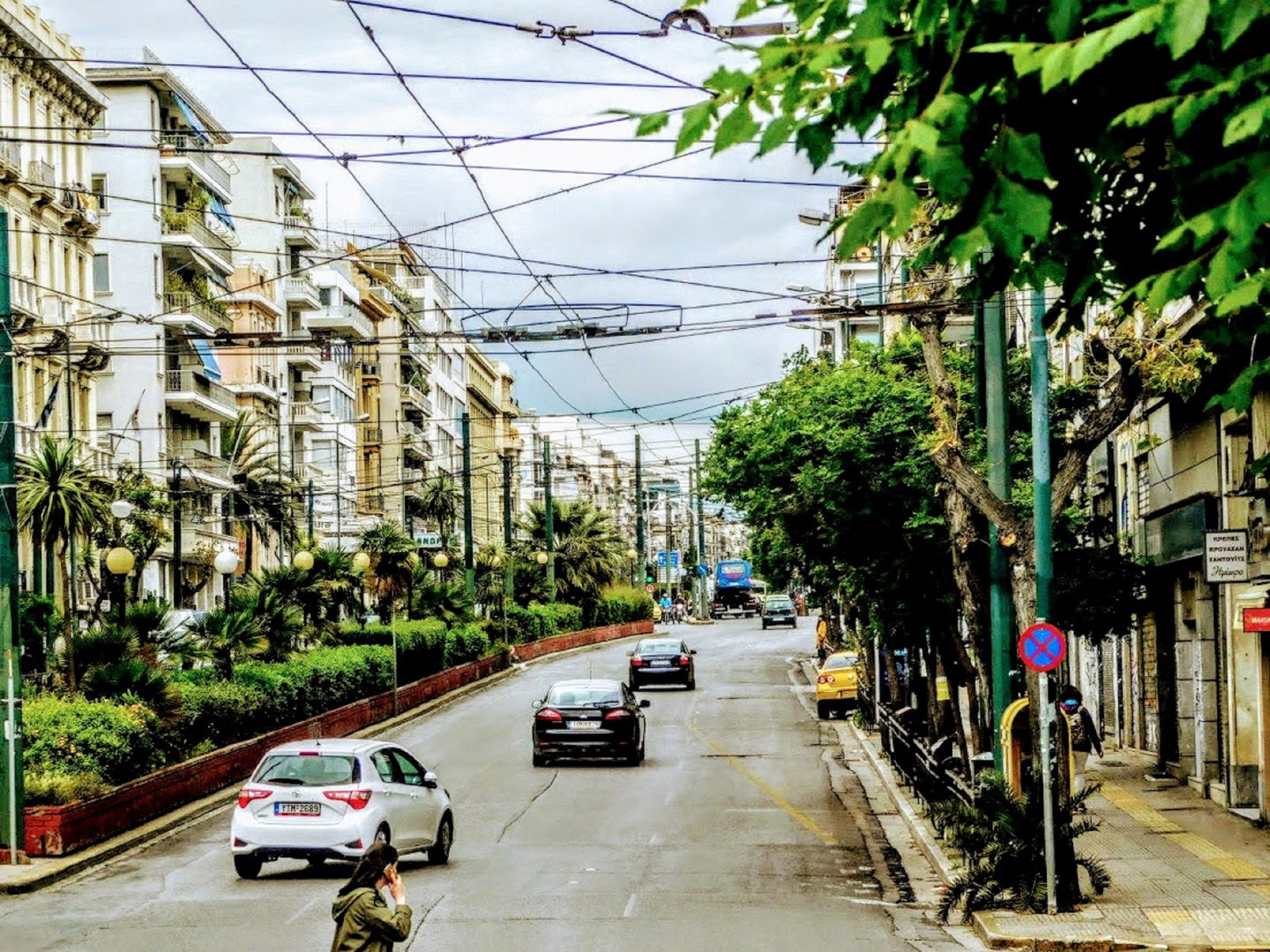 central road in athens 