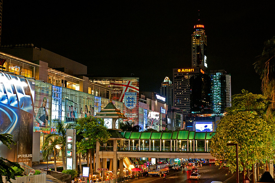 Central World Plaza