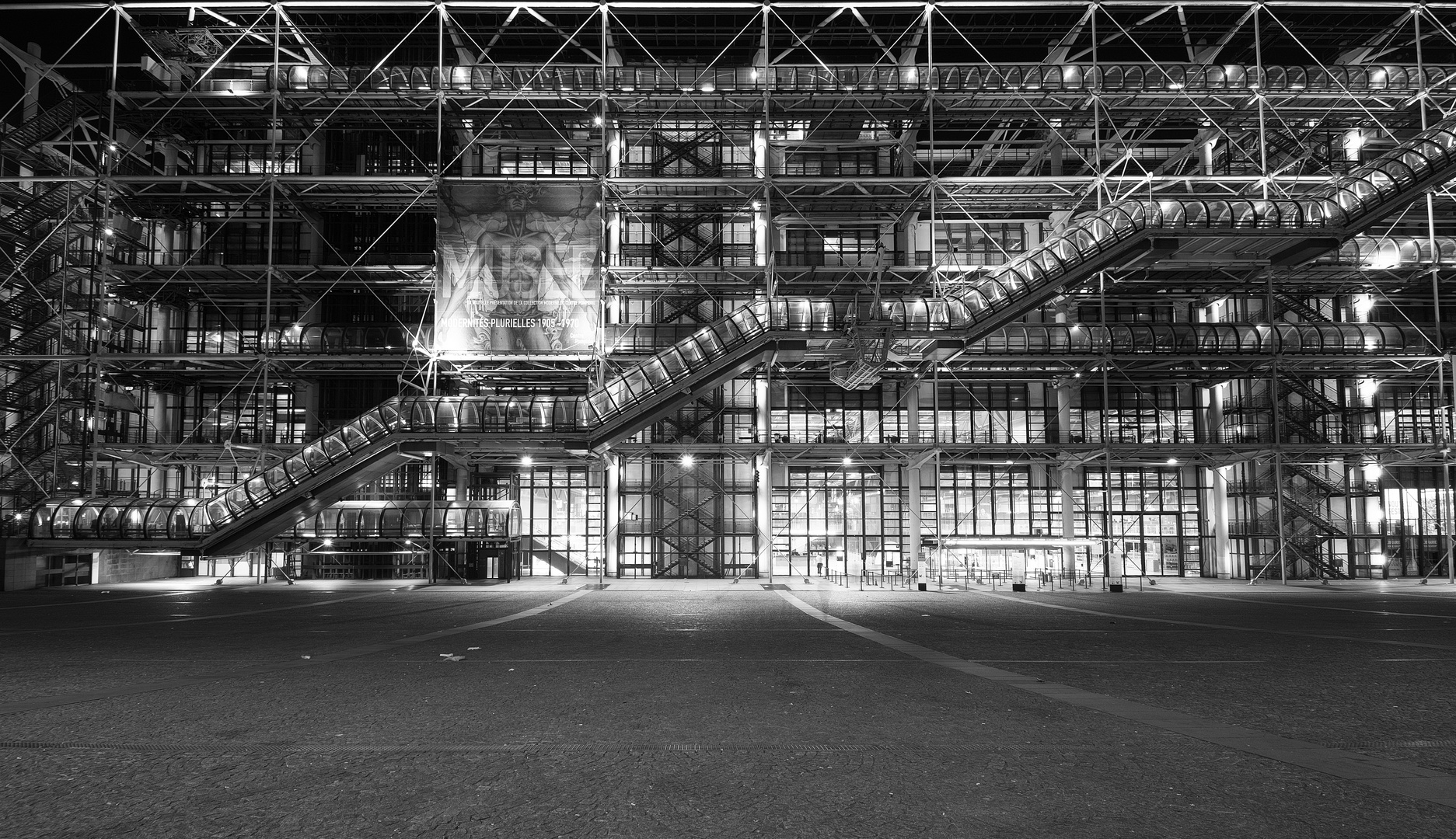 Centre Georges Pompidou