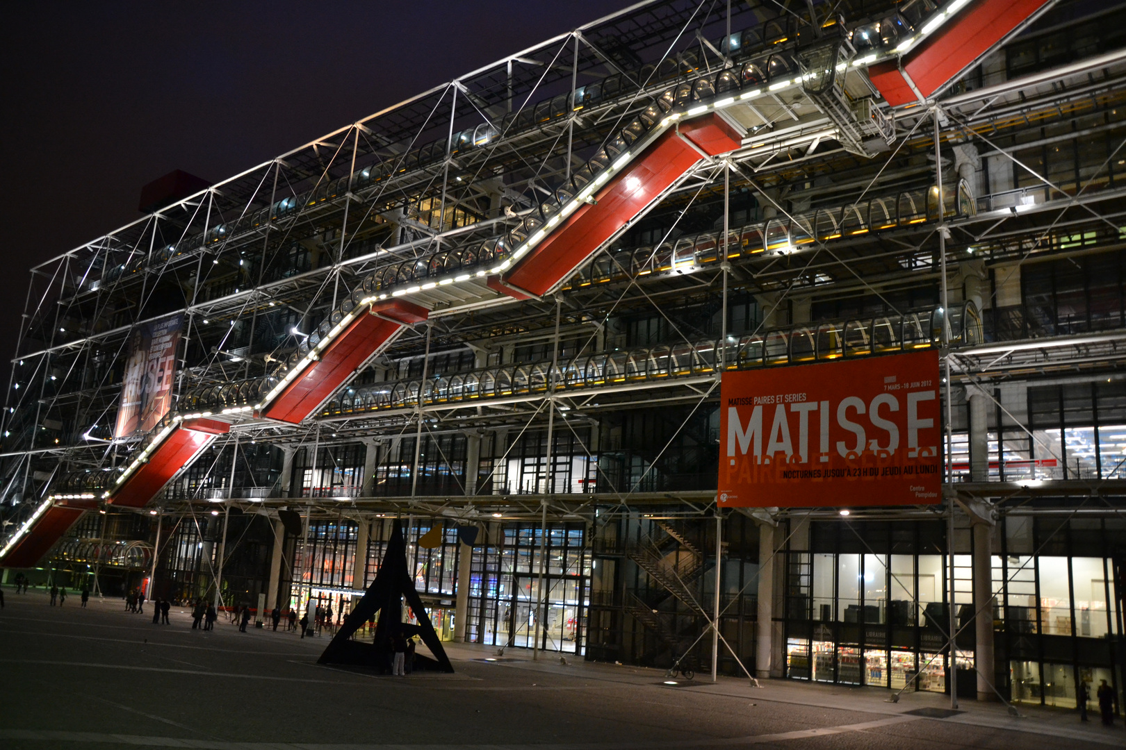 Centre Georges Pompidou Paris Foto Bild architektur Centre Georges Pompidou Paris Foto Bild architektur