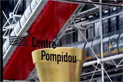 Centre Pompidou