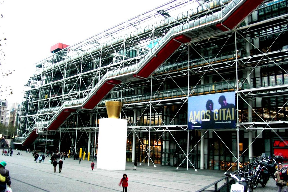 Centre Pompidou