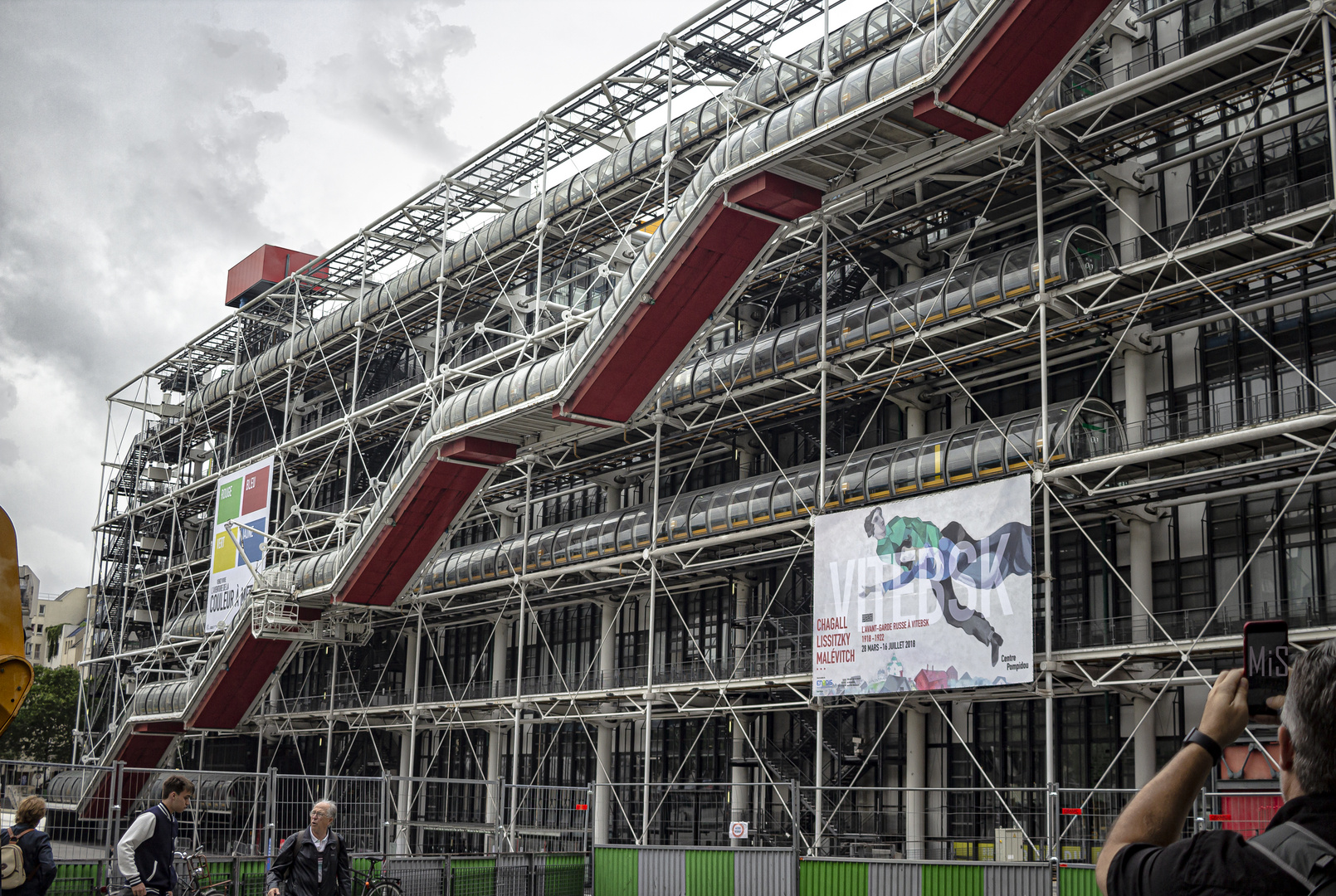 Centre Pompidou