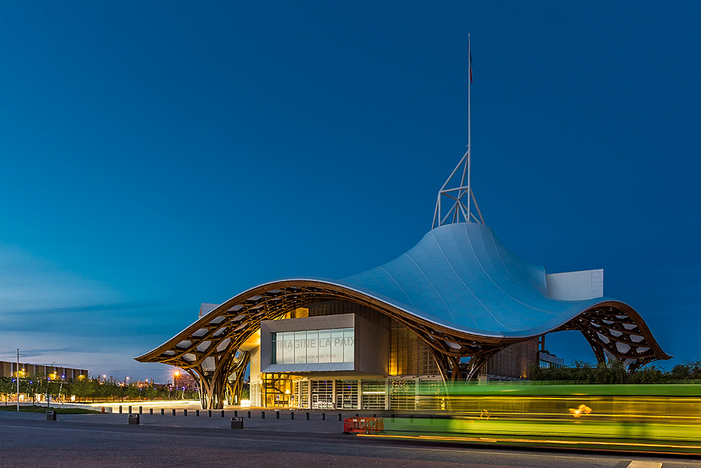 Centre Pompidou Metz