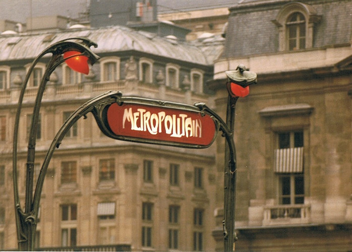 Champs d'Elysée..Paris 1984