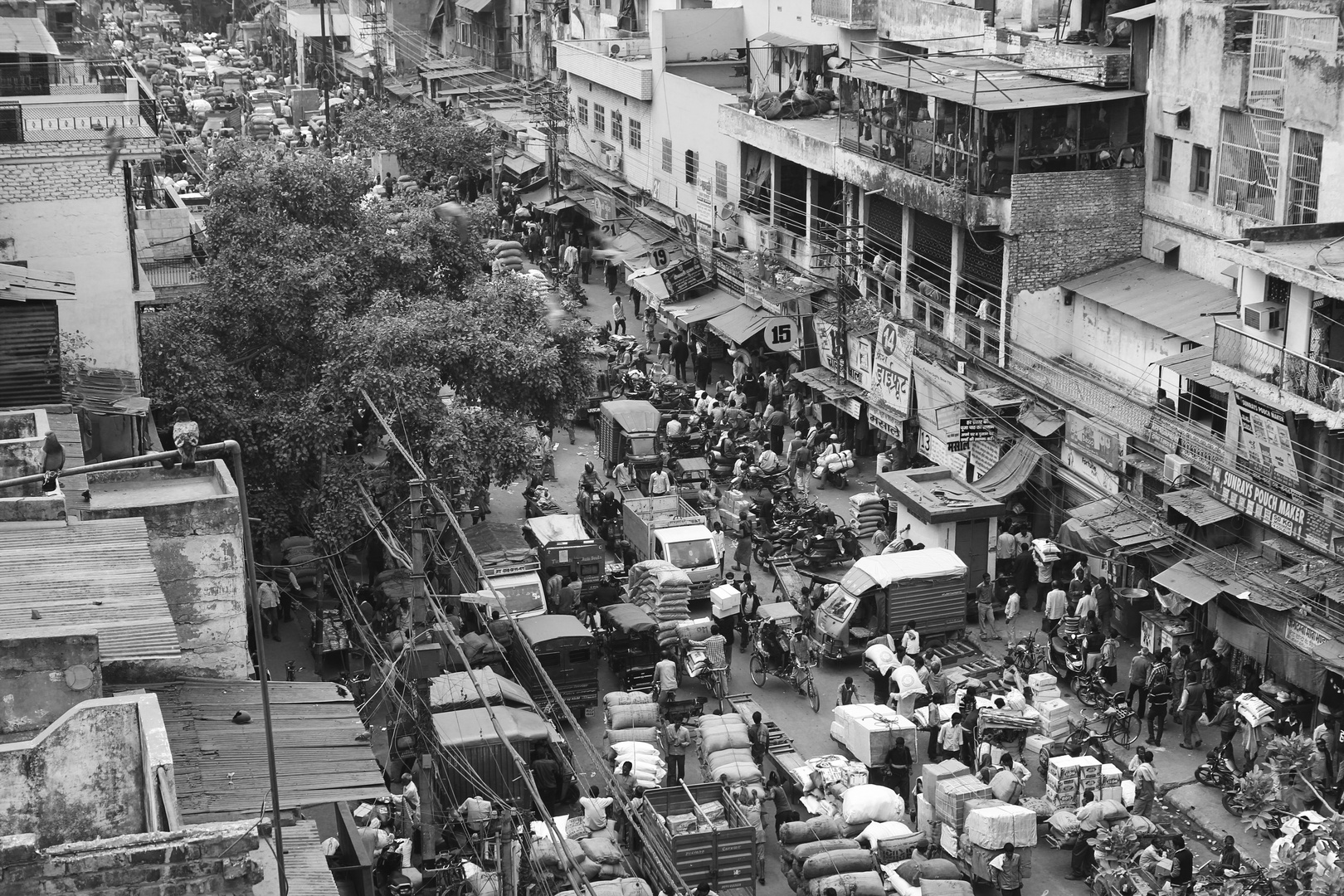 Chandni Chowk