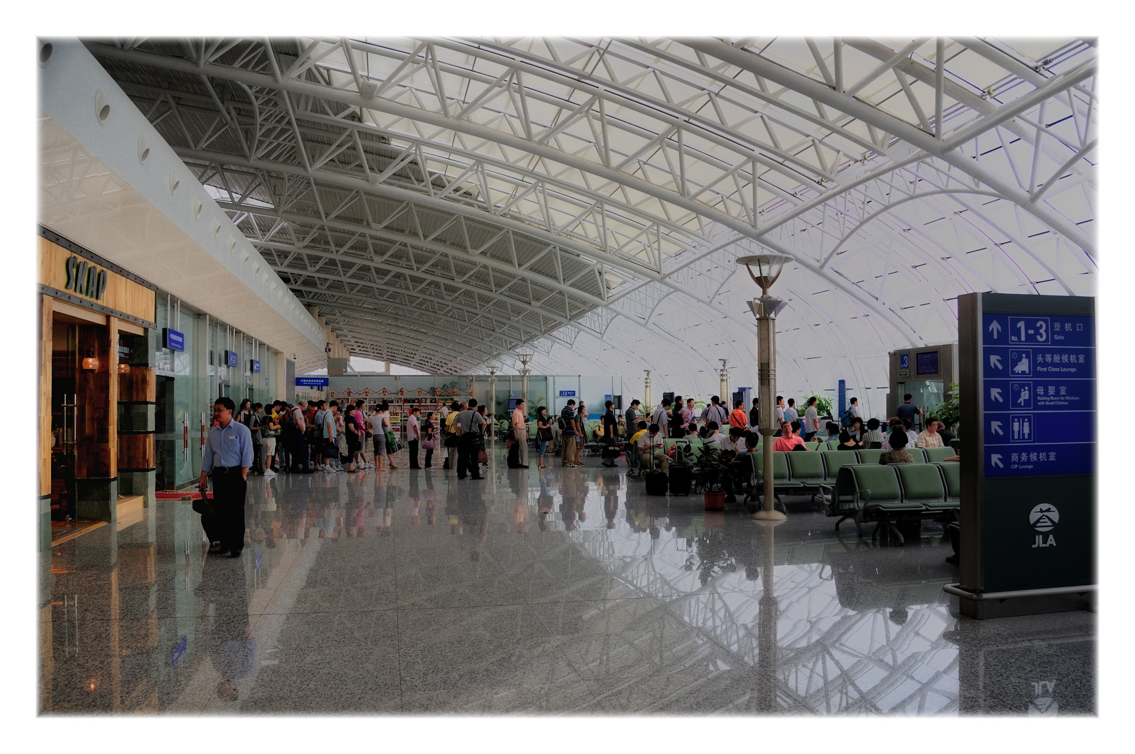 changchun airport