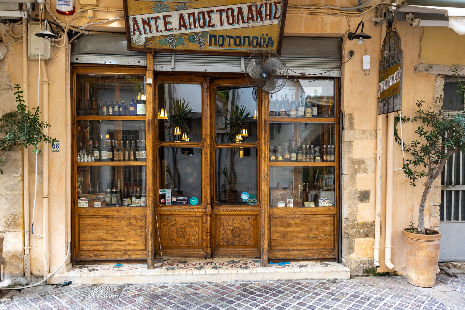 Chania auf Kreta