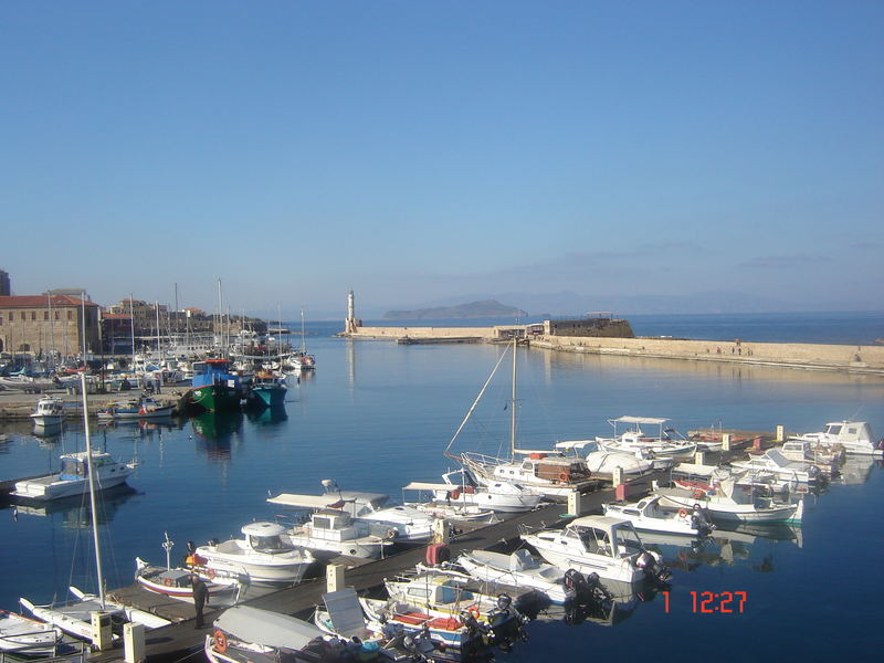 Chania V