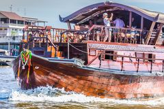 Chao Phraya I - Bangkok