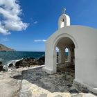 Chapel of Agios Nikolaos