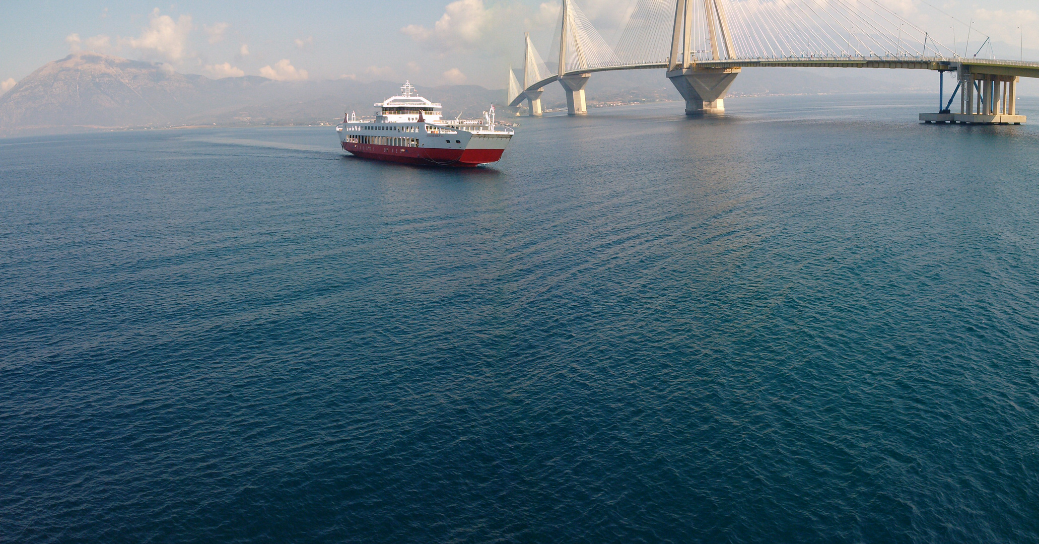 Charilaos-Trikoupis-Brücke, Patras