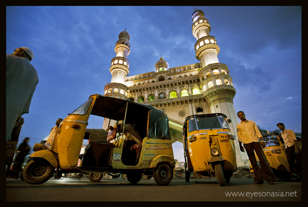 Charminar 1