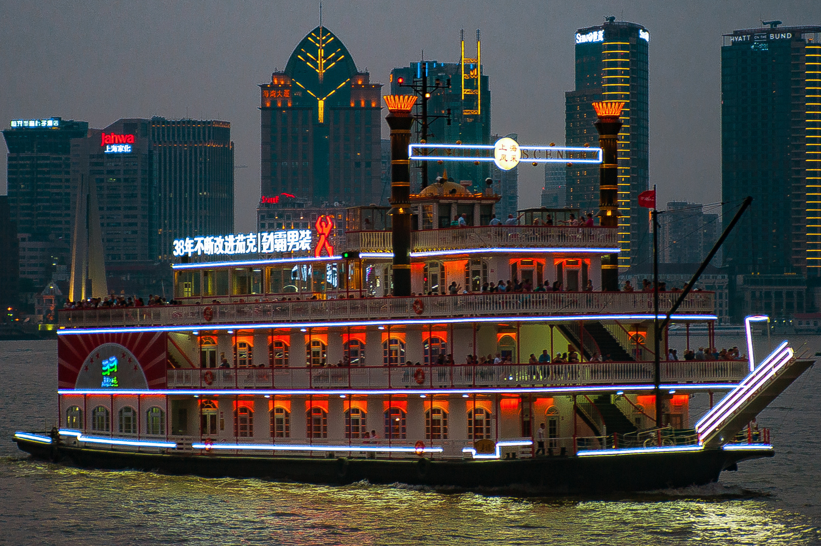 Charming night view on the Huangpu River