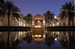 Chedi Hotel Muskat