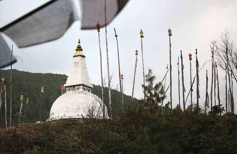 Chendibji Stupa