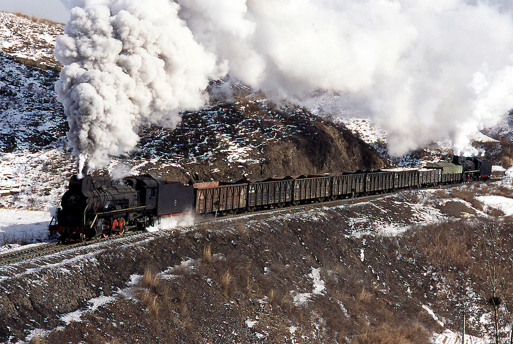 Chengde Steelworks line