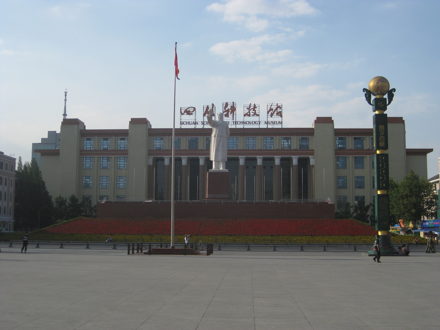 Chengdu Downton Mao Statue Juni 2013