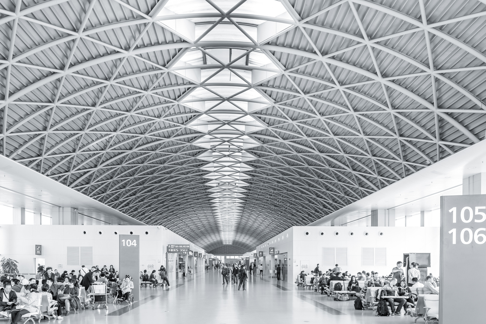 Chengdu Shuangliu International Airport