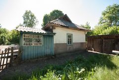 Chernobyl Exclusion Zone - Samosely (Residents of the 30 Kilometer Zone)