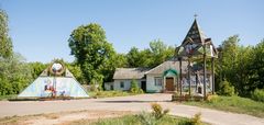 Chernobyl Village - St. Elijah Church 