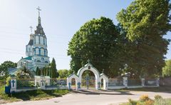 Chernobyl Village - St. Elijah Church 