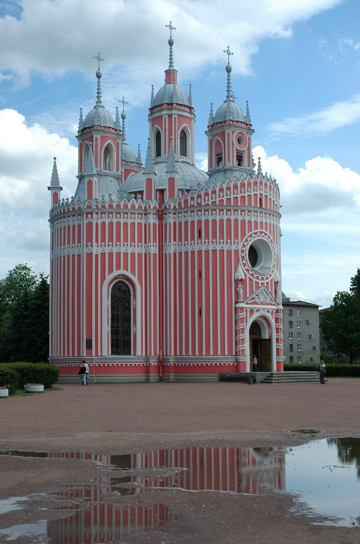 Chesme Church / Tschesme Kirche