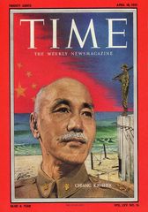 chiang kai-shek