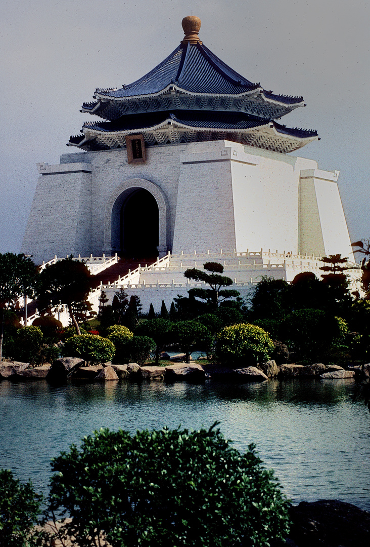 Chiang Kai-shek Memorial Hall