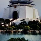 Chiang Kai-shek Memorial Hall